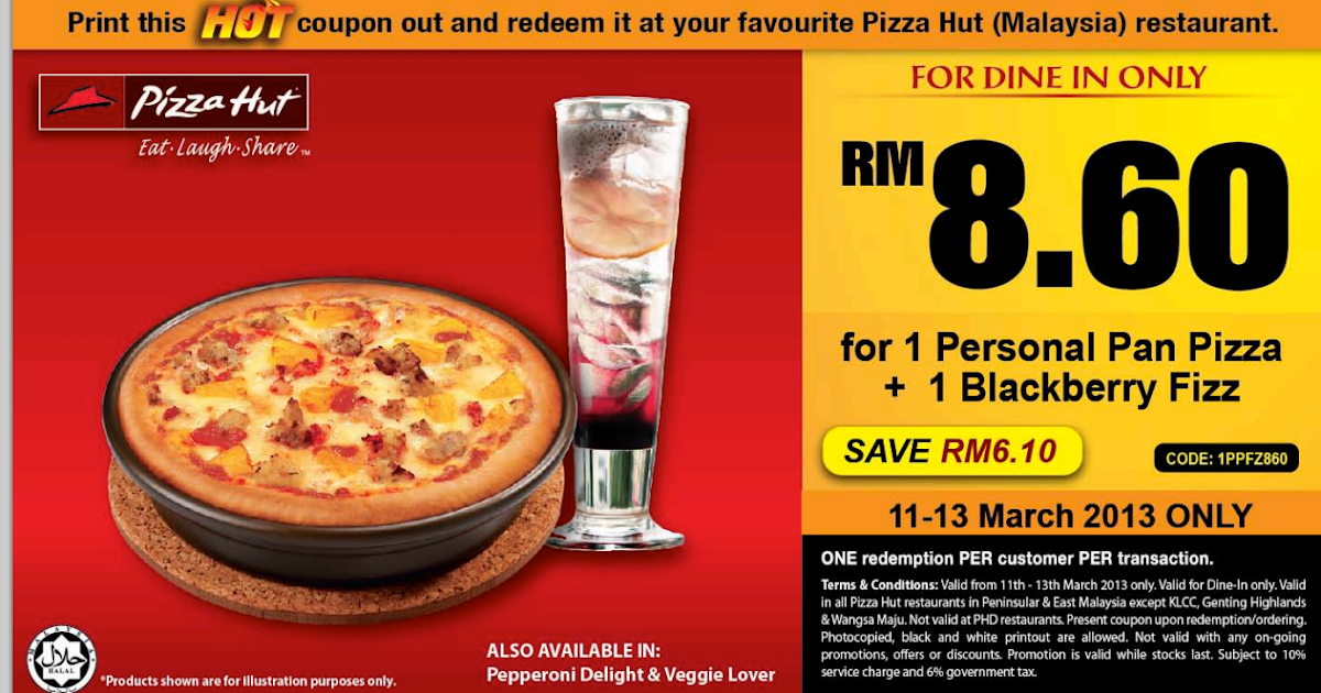 Are you a Brand? Shopping Tips for Pizza Hut: 1. Thanks to the Pizza Hut Book It! Program, your kids can enjoy a free personal pan pizza for boosting their reading skills.
